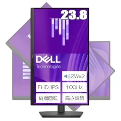 Dell 液晶ディスプレイ E2425HSM 23.8型/1920×1080/HDMI、DisplayPort、VGA/ブラック/スピーカー:あり★m e7587032
