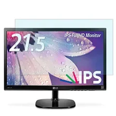LG 22MP48HQ-P 21.5インチ 対応 ブルーライトカットフィルム 液晶保護フィルム 超反射防止 アンチグレア 映り込み防止 指紋防止 気泡レス 抗菌 PCフィルター専門工房★m 52bd451b