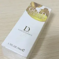 新品未使用未開封 DUAI ゴールドパウダー ラブイズユニーク 50ml