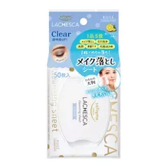 ソフティモラチェスカ水クレンジングシート(クリア) × 2個セット