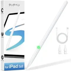 タッチペン iPad専用 【磁気充電 APP対応】 iPad用ペンシル Type-C急速充電 スタイラスペン Apple Pencil互換 パームリジェクション対応 傾き検知 電池残量表示 極細耐摩耗ペン先 軽量 誤操作防止 高精度 低遅延 17a0eba8