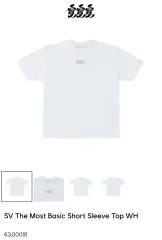 L LOVE LOVE The Most Basic Short Sleeve Top