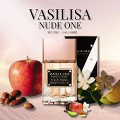 ヴァシリーサ ヌードワン オードパルファム 40mL 香水 レディース VASILISA アップルプラリネ バニラ グルマン 日本製 新品未開封