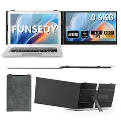 FUNSEDY モバイルモニター 14インチ 0.6kg軽量 超薄型 ノートパソコン用スクリーンエクステンダー 1080P FHD ポータブルモニター デュアルモニター拡張 即プラグ&プレイ モニター 90度スタンド 180度回転 13?17インチ対応 Win
