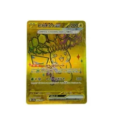 ポケモンカード ピカチュウex 236/187UR ポケカ