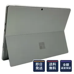 【全額返金保証】【最速発送】Microsoft Surface Pro 8 Core i5-1135G7 8GB SSD(NVMe) 256GB 88% 美品 動作確認済
