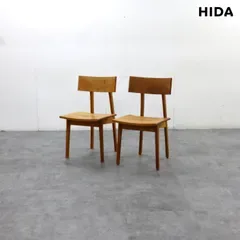 展示品 キツツキ HIDA 飛騨産業 IDC大塚家具 森のことば ダイニングチェア/アームレスチェア 2脚セット ホワイトオーク材 14万