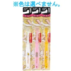 【単品】エビス子供 ぐでたま ハブラシ 2-6才 やわらかめ 1本入 B-6311