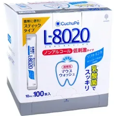 【単品】クチュッペ L-8020 マウスウォッシュ ソフトミント スティックタイプ 100本入