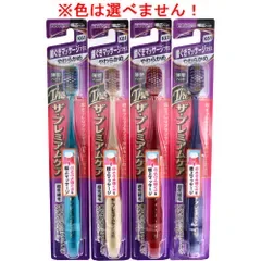 【単品】エビス ザ・プレミアムケア 歯ぐきマッサージプラス やわらかめ 1本入 B-3622S