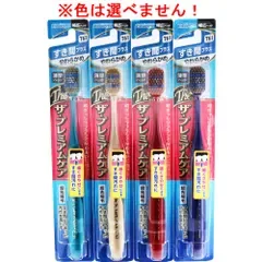 【単品】エビス ザ・プレミアムケア すき間プラス やわらかめ 1本入 B-3624S