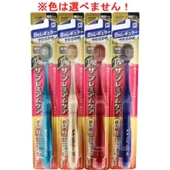 【単品】エビス ザ・プレミアムケア 8列レギュラー やわらかめ 1本入 B-3621S
