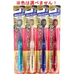 【単品】エビス ザ・プレミアムケア 8列レギュラー ふつう 1本入 B-3621M