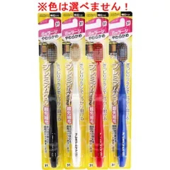 【単品】エビス プレミアムケアハブラシ 6列ラージ やわらかめ 1本入 B-3602S