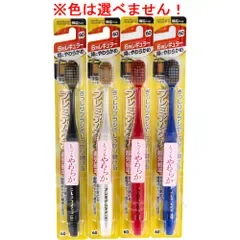 【単品】エビス プレミアムケアハブラシ 6列レギュラー 特にやわらかめ 1本入 B-3601SS