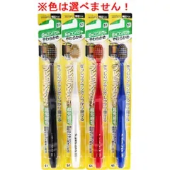 【単品】エビス プレミアムケアハブラシ 6列コンパクト やわらかめ 1本入 B-3600S