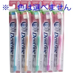 【単品】デントファインラバーグリップ ストレートカット歯ブラシ やわらかめ 1本