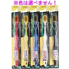 【単品】デンタルプレステージ 幅広ヘッド歯ブラシ かため 1本
