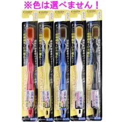 【単品】デンタルプレステージ 幅広ヘッド歯ブラシ ふつう 1本