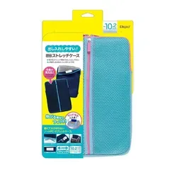 【新品】 ナカバヤシ タブレットケース 10.2インチ 用 ストレッチケース ブルー Z8921
