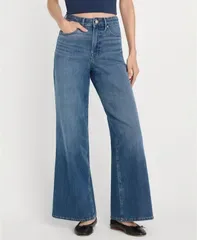 グッドアメリカン レディース ボトムス デニムパンツ アンクル ジーンズ Good American Womensoftech Good Waist Palazzo Ankle Jeans Indig