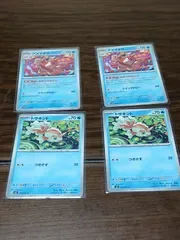 ポケモンカード トサキントとアズマオウ 2枚ずつ