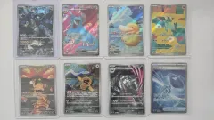 一般 ポケモンカード AR SR 一人で カード 8 腸 まとめ売り 出品