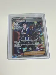 マイメロディ様