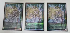 遊☆戯☆王 カード アルテマイト スカイ 一般 オーバーフィット 3 腸 まとめ売り 売ります