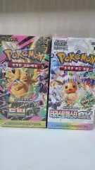 ポケットモンスター カード ゲーム メガドリーム テラスタル 箱