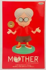 バンプレスト フィギュアコレクション2 ロイド