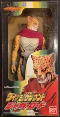 バンダイ ダイナミックサウンド 仮面ライダーアギト ジャガーロード