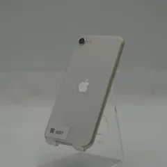 【整備済み品】iPhoneSE 第3世代 64GB スターライト SIMフリー バッテリー最大容量92%