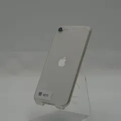 【整備済み品】iPhoneSE 第3世代 64GB スターライト SIMフリー バッテリー最大容量84%