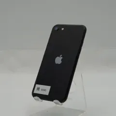【整備済み品】iPhoneSE 第3世代 64GB ミッドナイト SIMフリー バッテリー最大容量95%