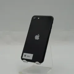 【整備済み品】iPhoneSE 第3世代 64GB ミッドナイト SIMフリー バッテリー最大容量90%