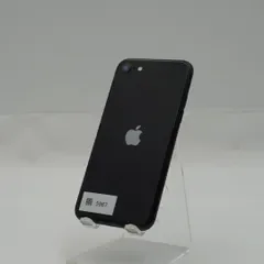 【整備済み品】iPhoneSE 第3世代 64GB ミッドナイト SIMフリー バッテリー最大容量93%