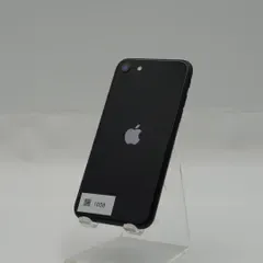 【整備済み品】iPhoneSE 第3世代 64GB ミッドナイト SIMフリー バッテリー最大容量99%