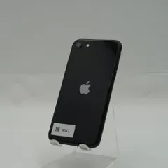 【整備済み品】iPhoneSE 第3世代 64GB ミッドナイト SIMフリー バッテリー最大容量91%