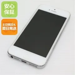 超美品 iPhone5 64GB ホワイト 判定○ 即日発送 スマホ Apple SOFTBANK 本体 白ロム 土日祝発送OK