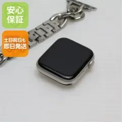 美品 Apple Watch SE 3 44mm GPS スターライト Watch Apple 即日発送 土日祝発送OK