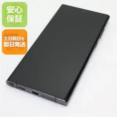 良品中古 Galaxy S22 Ultra SCG14 ファントムブラック スマホ 白ロム 中古 土日祝発送OK