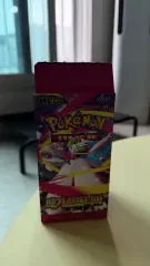 ポケモンカード メガ シンフォニア パック 20 犬