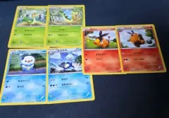 5 世帯 開始 レトロ ポケットモンスター カード