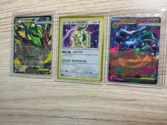 ポケットモンスター カード メガリザードン EX / レクジャ アルセウス