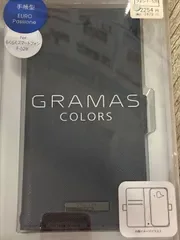 らくらくスマートフォン F-52B GRAMAS COLORS EURO Passione PU Leather Book Case ネイビー mst-53012【I】