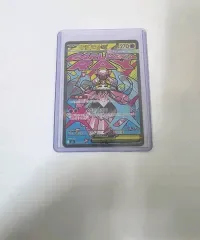 ポケモンカード メガディアン・シティ ex MA