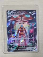 ポケモンカード テオキ VMAX 日本語版