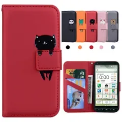Kedic 用の BASIO4 KYV47 ケース 手帳型 かんたんスマホ2+ A201KC かんたんスマホ2 A001KC ケース - レッド 0