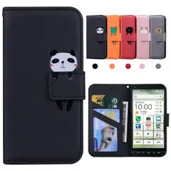 Kedic 用の BASIO4 KYV47 ケース 手帳型 かんたんスマホ2+ A201KC かんたんスマホ2 A001KC ケース - ブラック 0